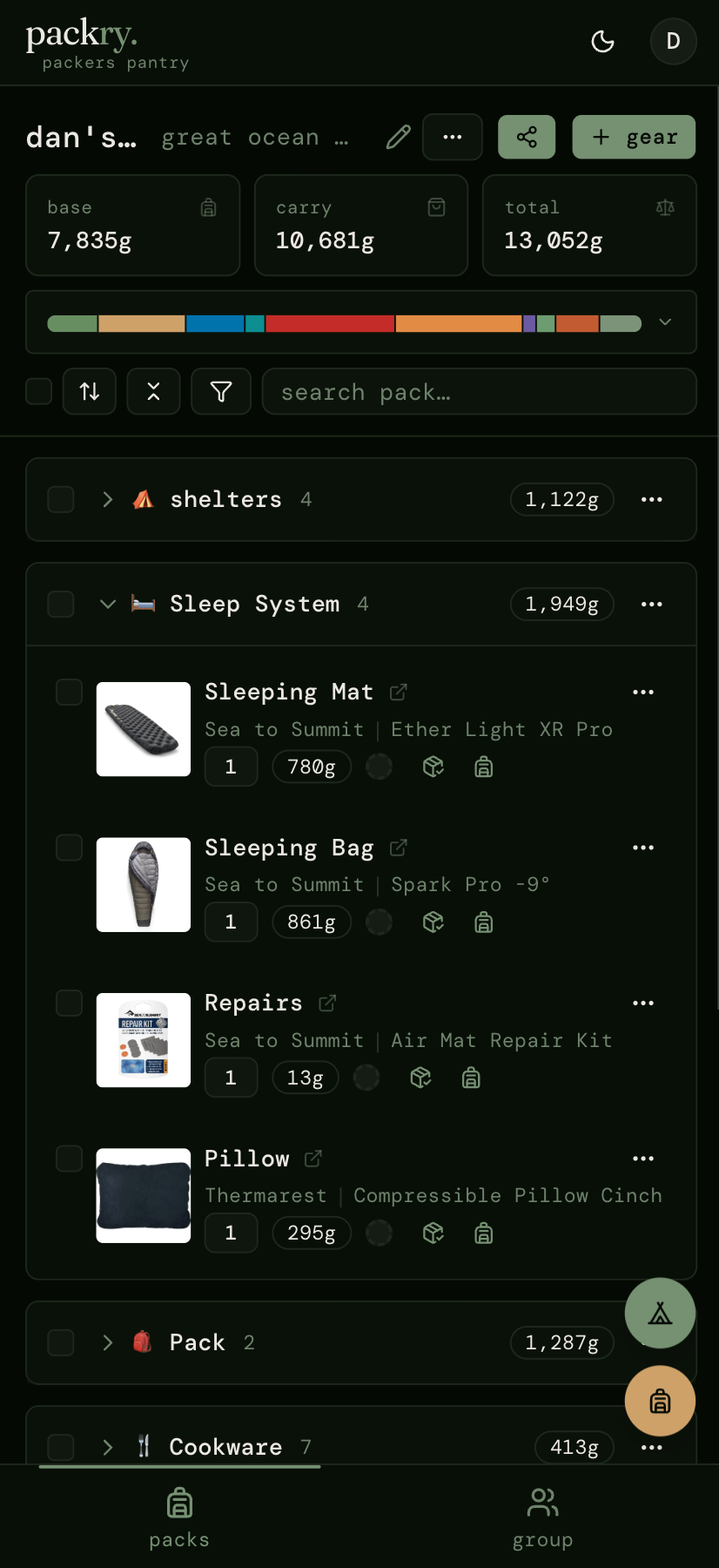 packry — mobile view