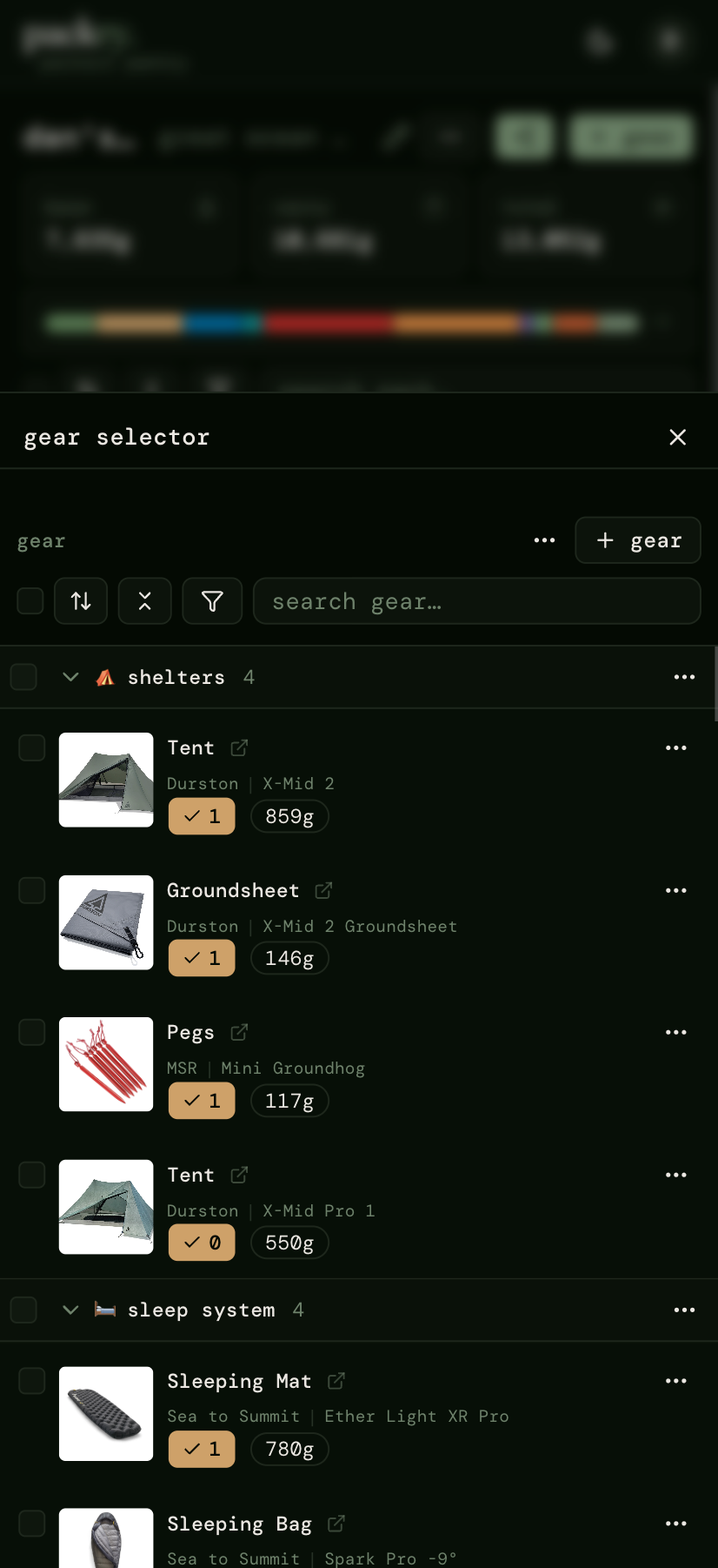 packry — mobile view